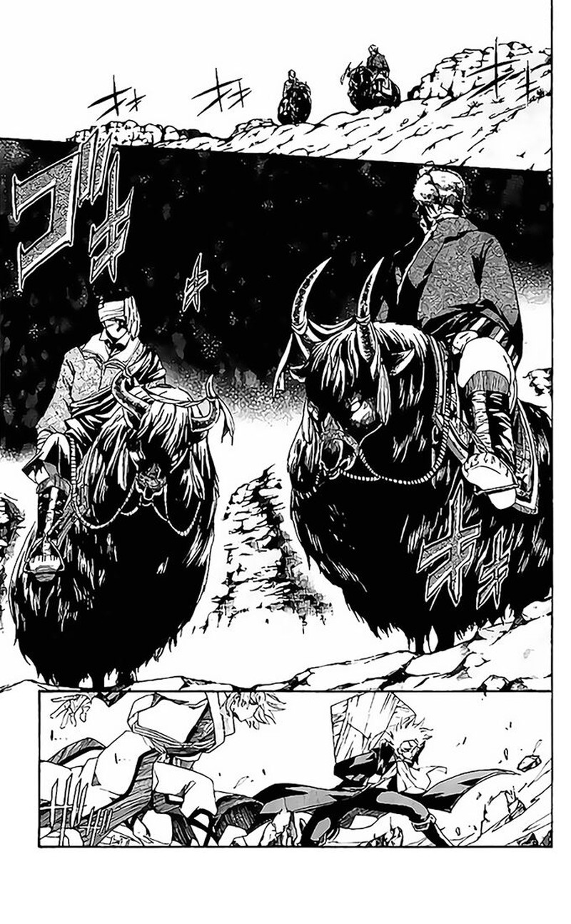 Saint Seiya The Lost Canvas Meiou Shinwa Gaiden 76 21