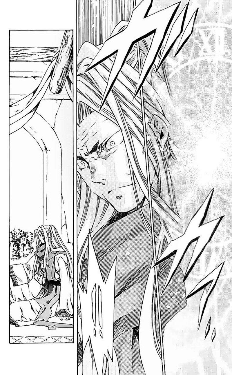 Saint Seiya The Lost Canvas Meiou Shinwa Gaiden 76 9