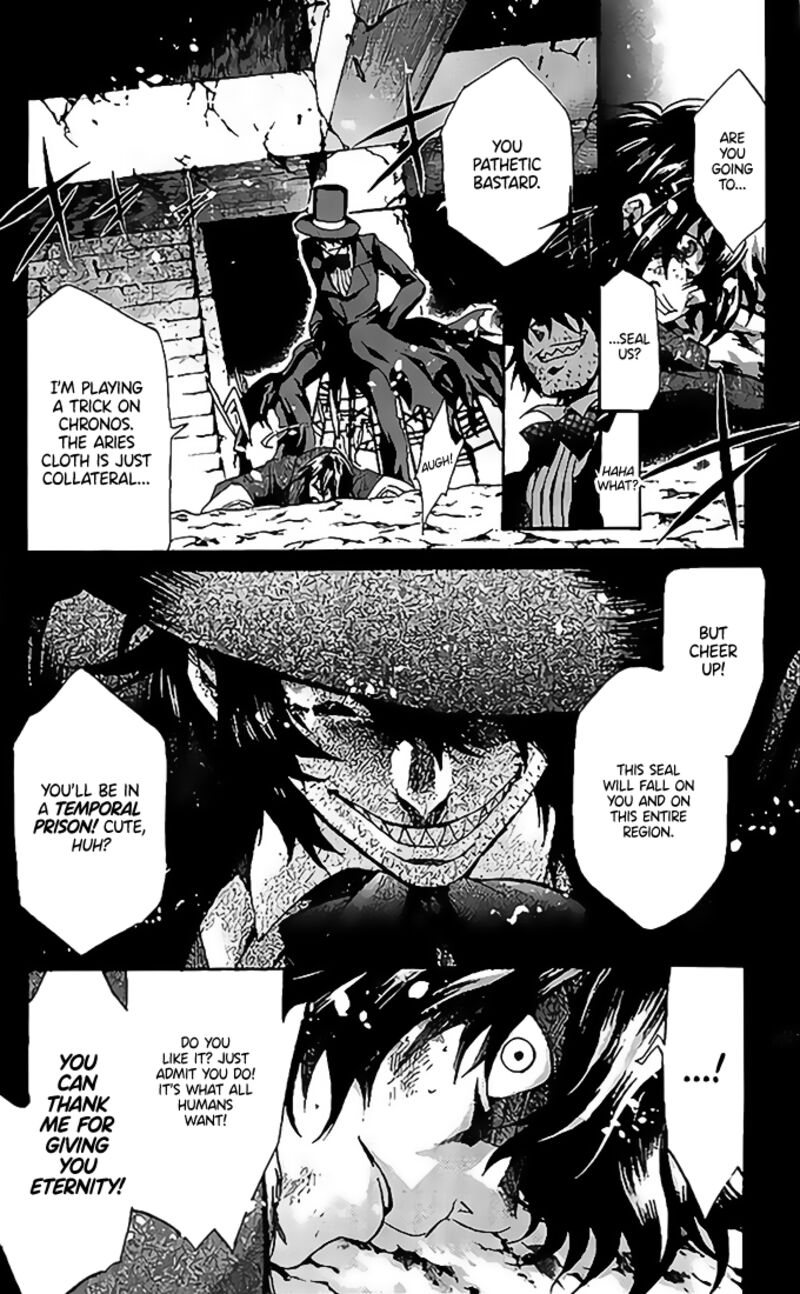 Saint Seiya The Lost Canvas Meiou Shinwa Gaiden 77 10