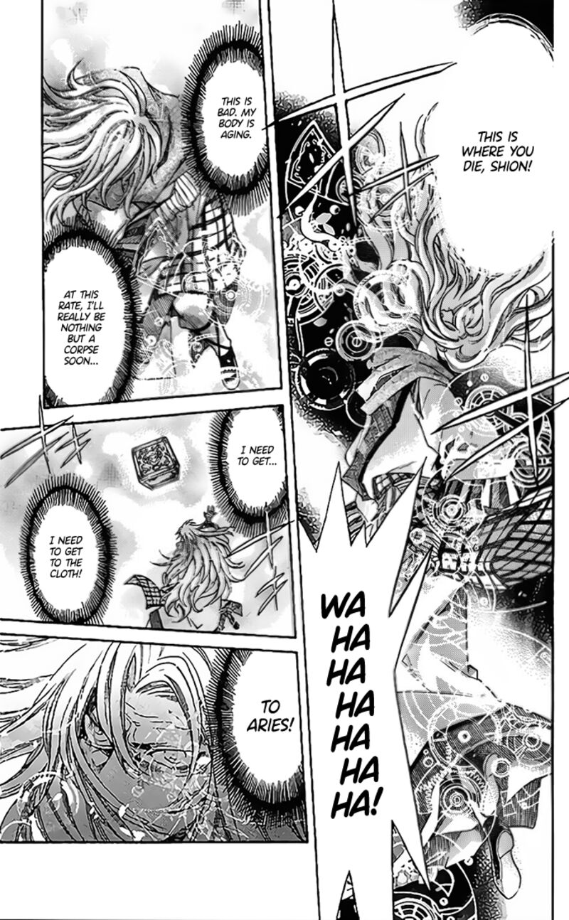 Saint Seiya The Lost Canvas Meiou Shinwa Gaiden 77 21