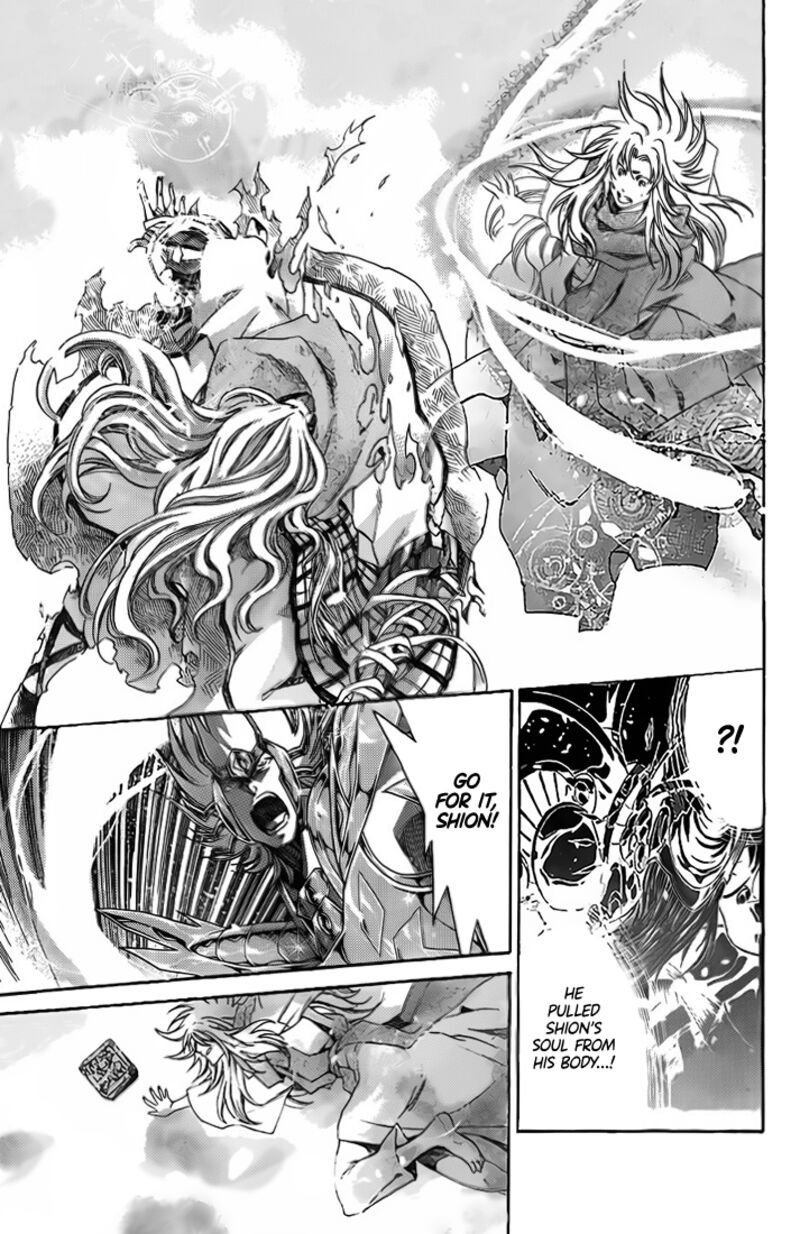 Saint Seiya The Lost Canvas Meiou Shinwa Gaiden 77 23
