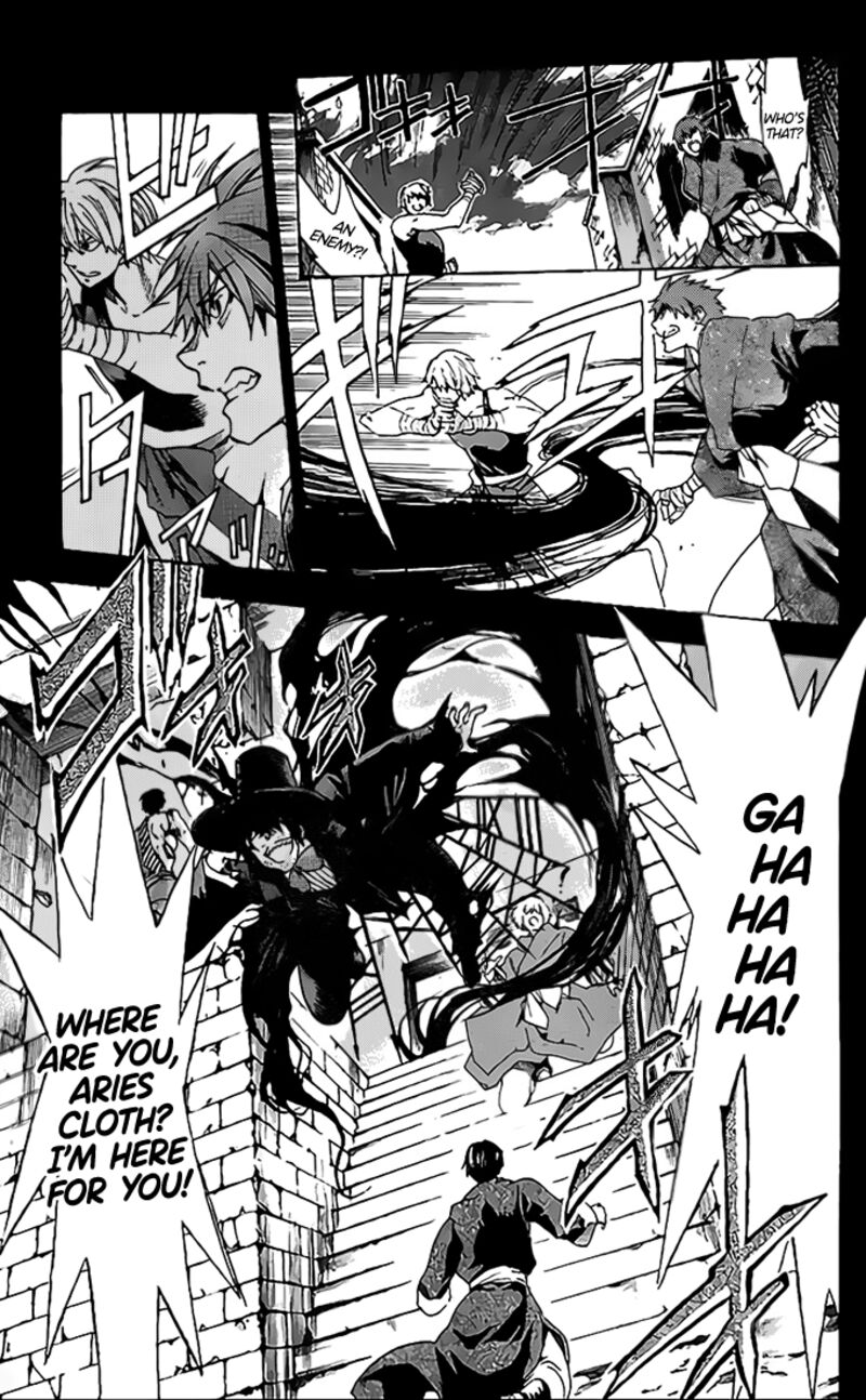 Saint Seiya The Lost Canvas Meiou Shinwa Gaiden 77 4