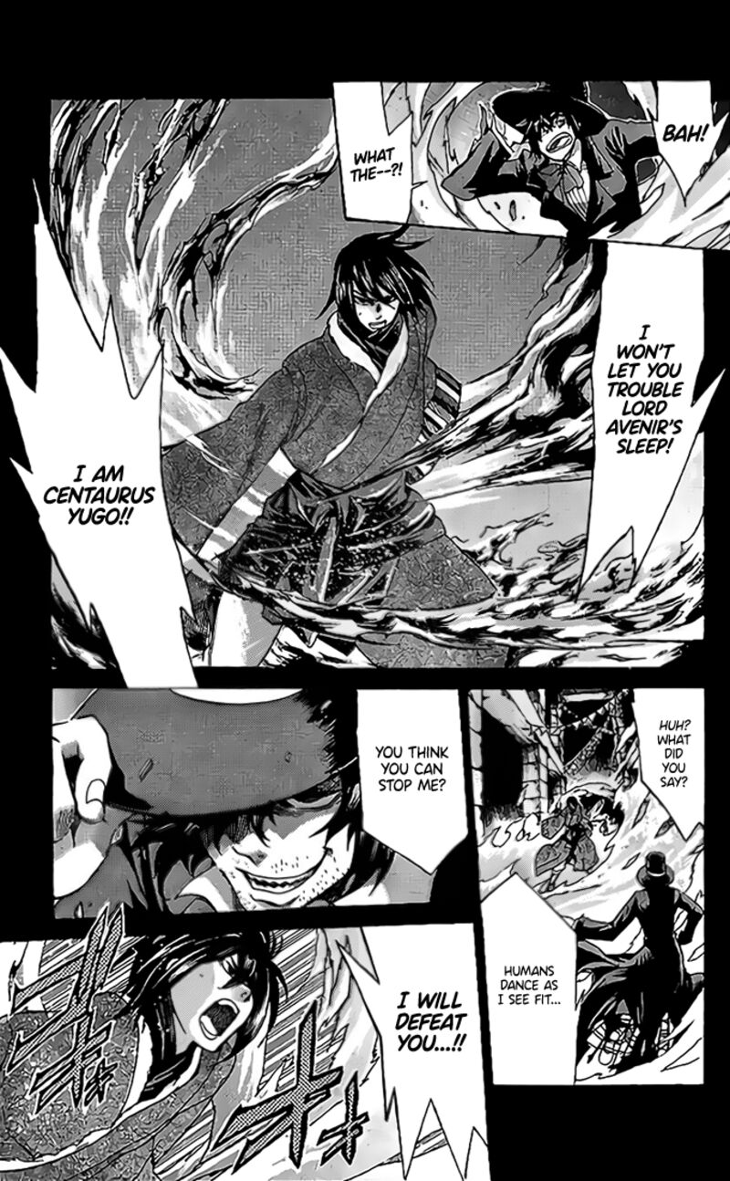 Saint Seiya The Lost Canvas Meiou Shinwa Gaiden 77 6