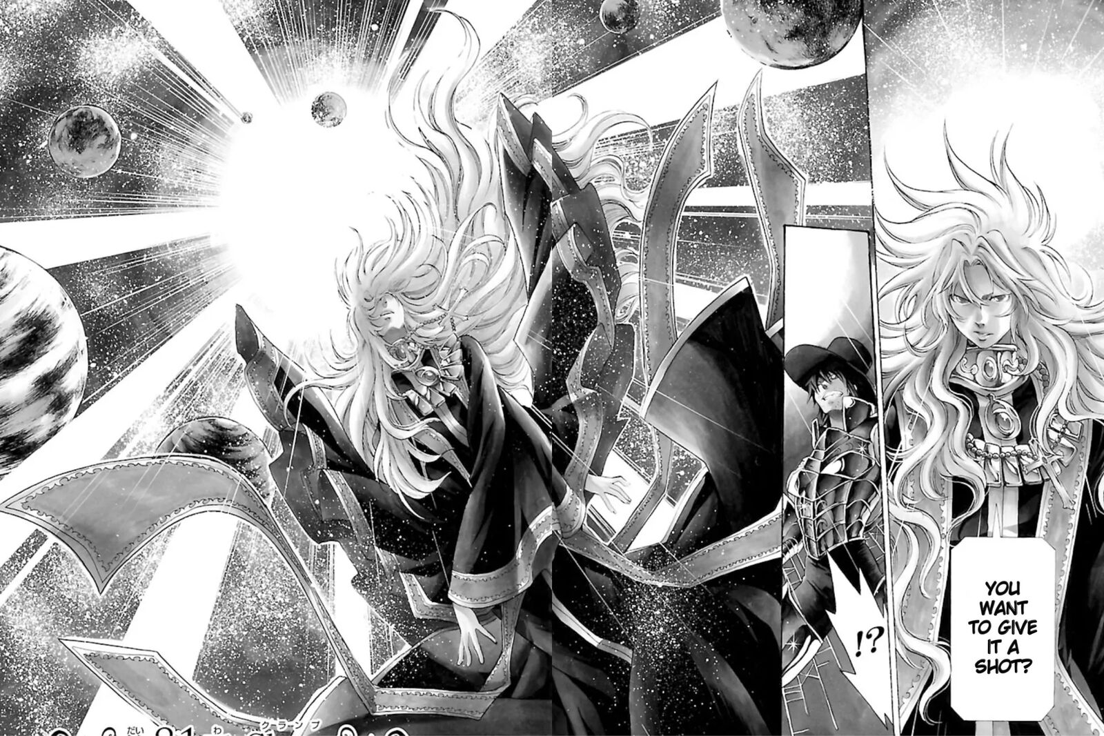 Saint Seiya The Lost Canvas Meiou Shinwa Gaiden 81 2
