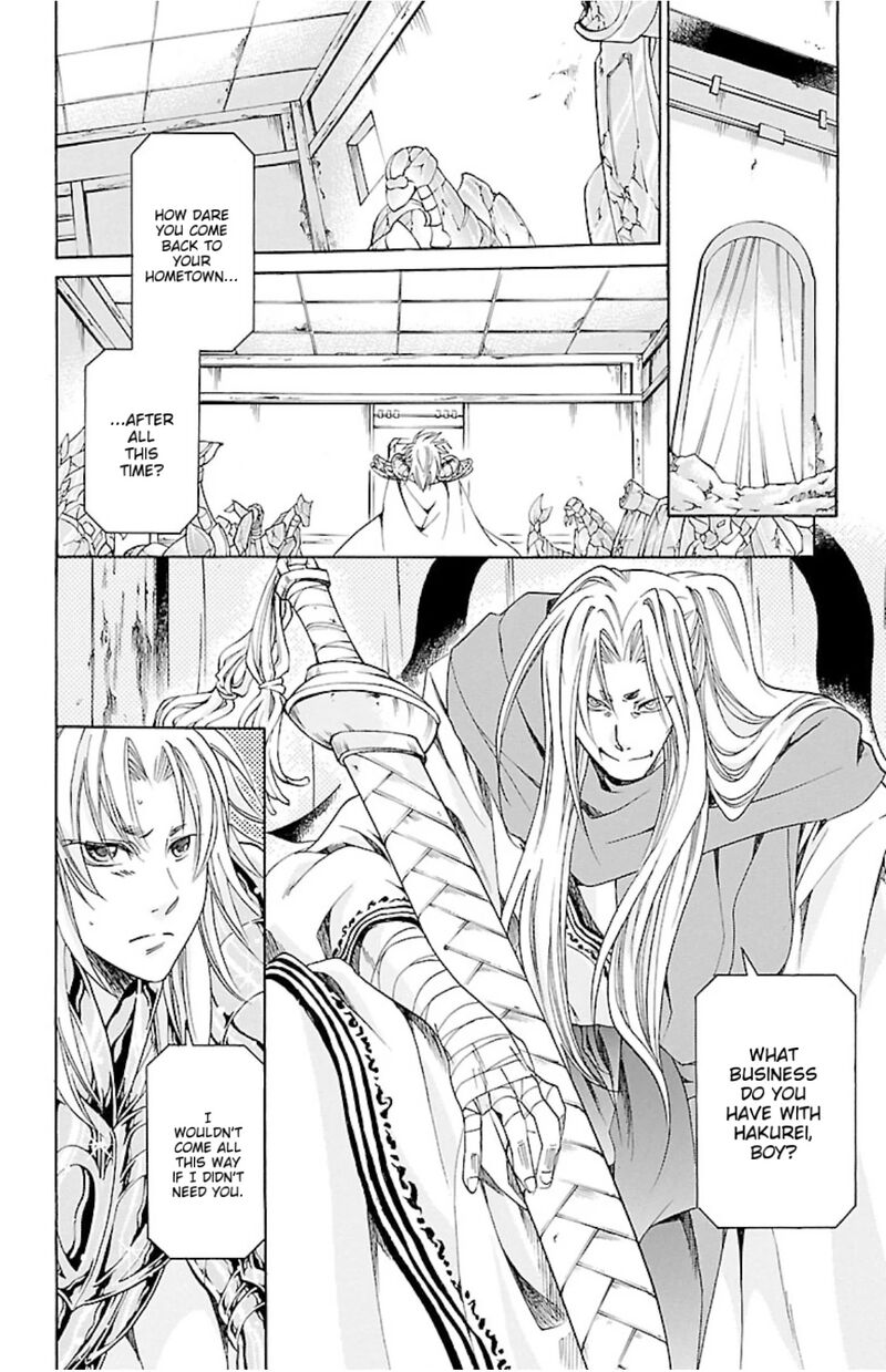 Saint Seiya The Lost Canvas Meiou Shinwa Gaiden 81d 10