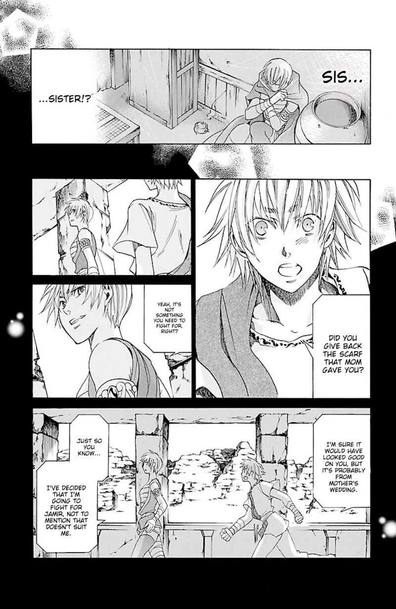 Saint Seiya The Lost Canvas Meiou Shinwa Gaiden 81d 13