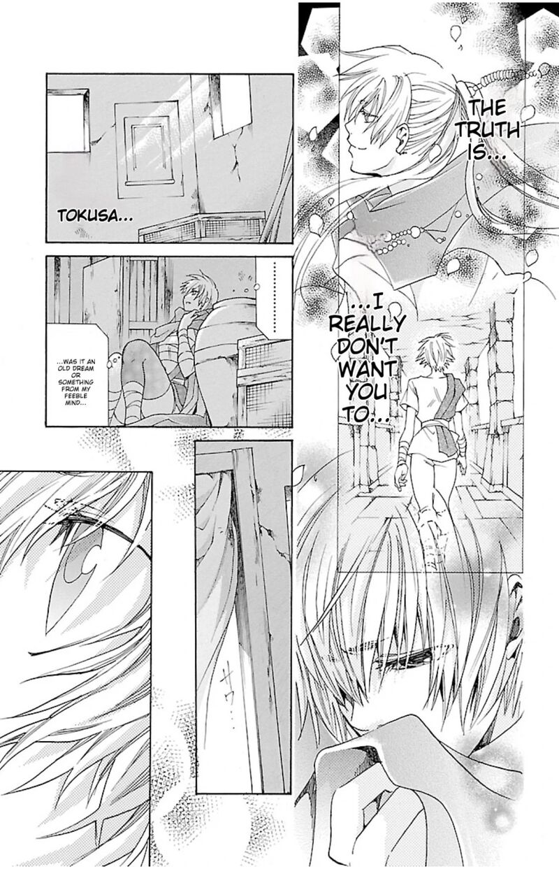 Saint Seiya The Lost Canvas Meiou Shinwa Gaiden 81d 15