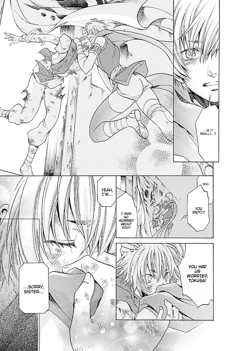 Saint Seiya The Lost Canvas Meiou Shinwa Gaiden 81d 17