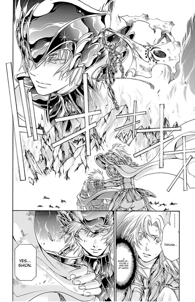 Saint Seiya The Lost Canvas Meiou Shinwa Gaiden 81d 20