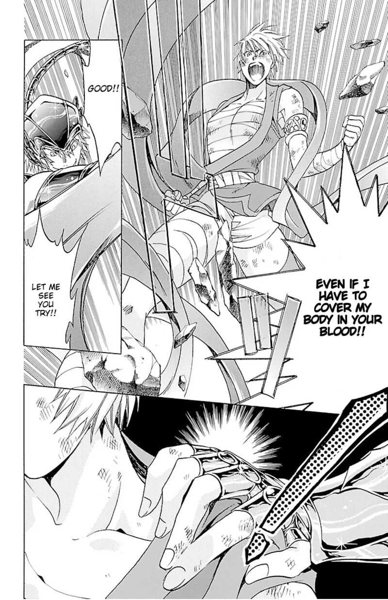 Saint Seiya The Lost Canvas Meiou Shinwa Gaiden 81d 28