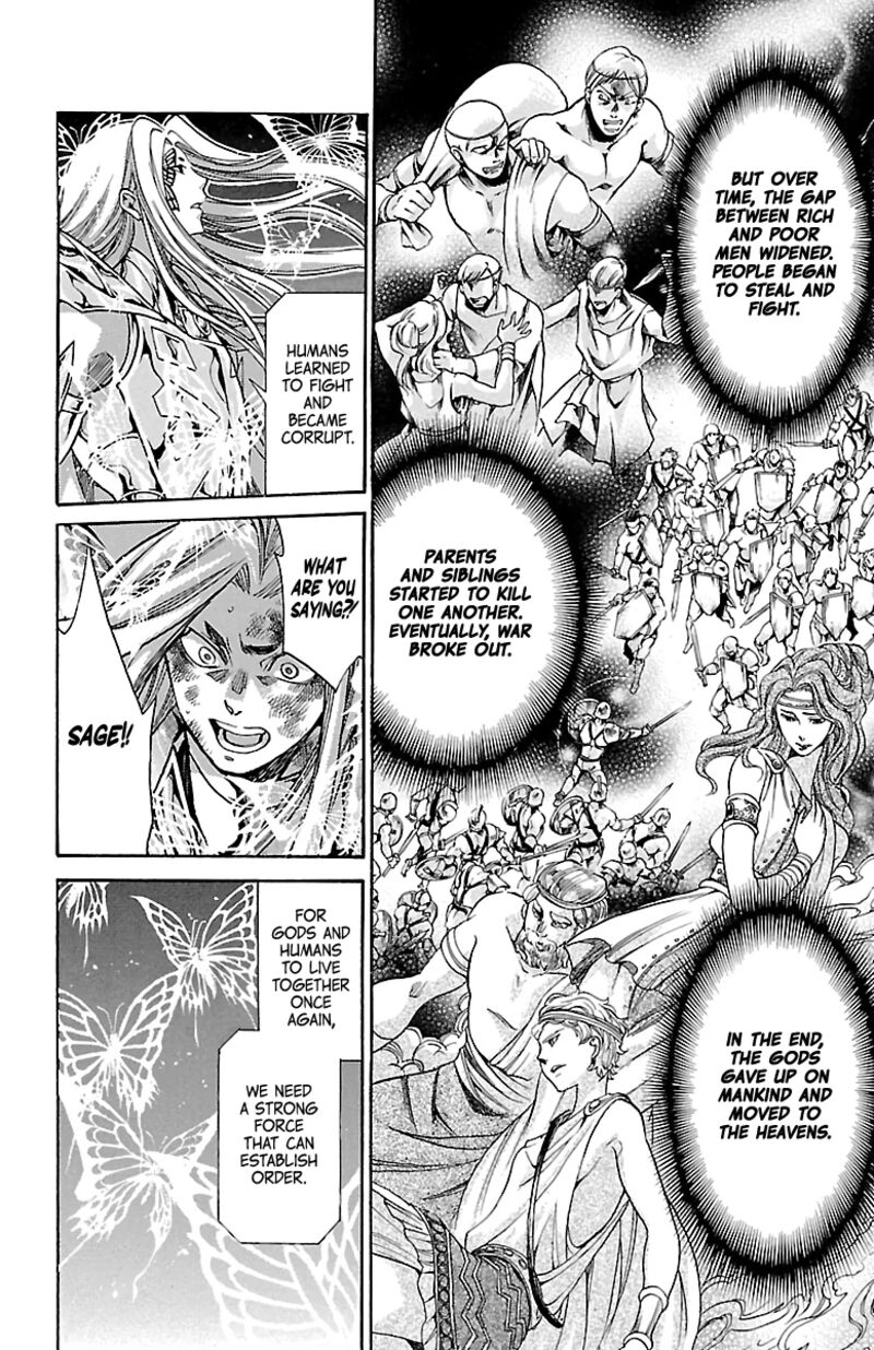 Saint Seiya The Lost Canvas Meiou Shinwa Gaiden 83 22