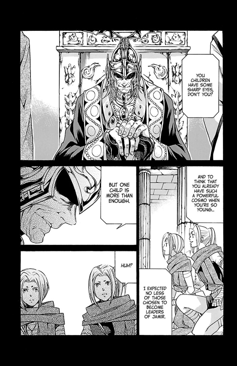 Saint Seiya The Lost Canvas Meiou Shinwa Gaiden 84 8