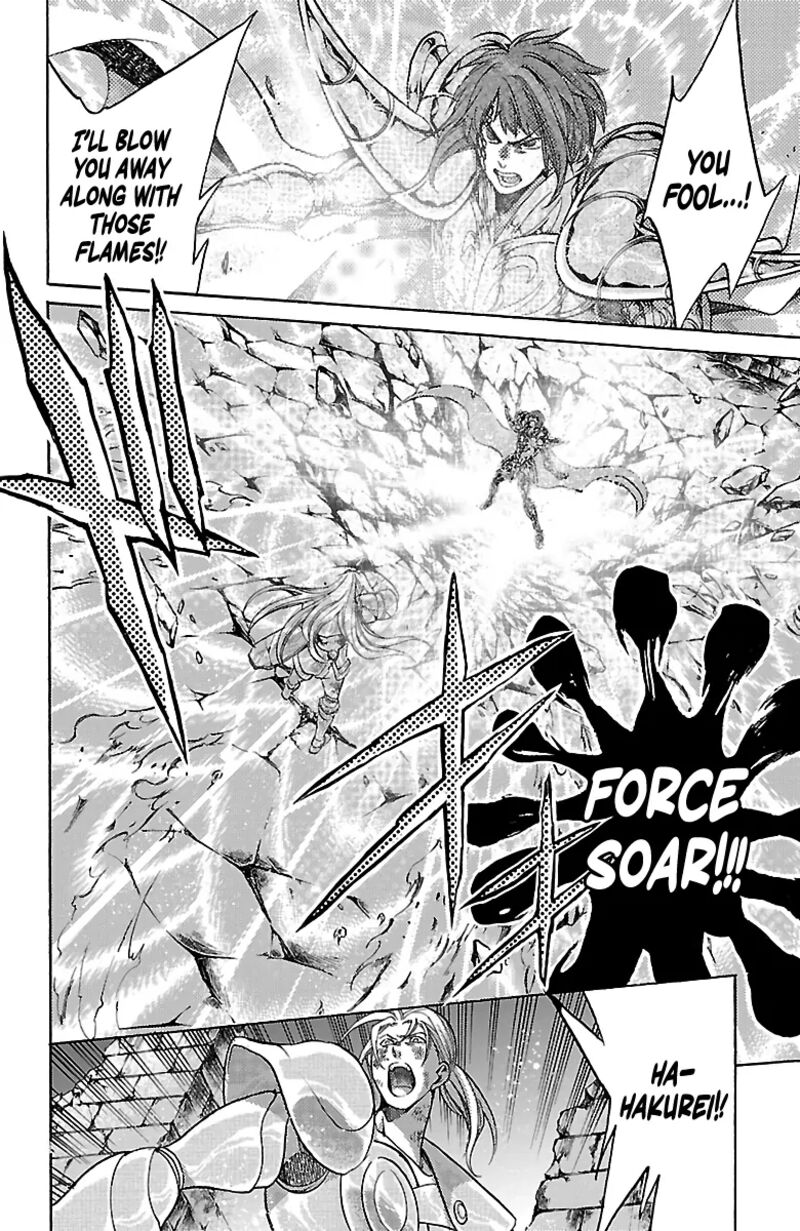 Saint Seiya The Lost Canvas Meiou Shinwa Gaiden 86 7