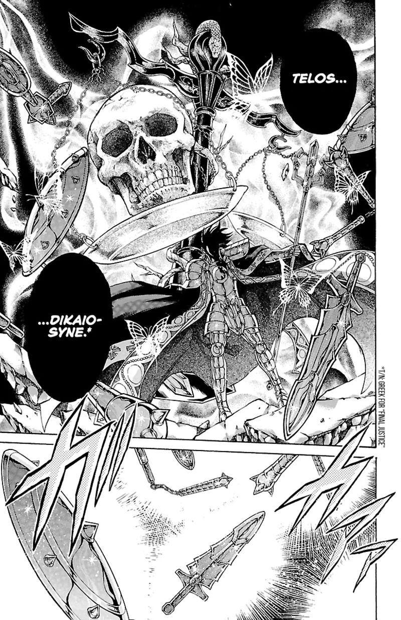 Saint Seiya The Lost Canvas Meiou Shinwa Gaiden 89 8