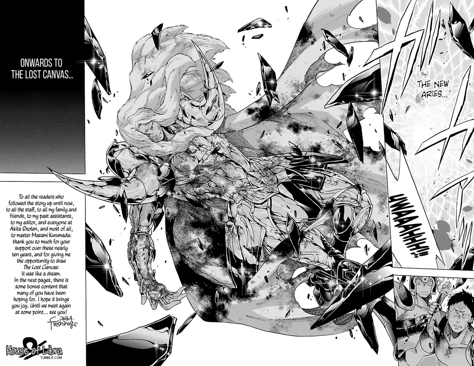 Saint Seiya The Lost Canvas Meiou Shinwa Gaiden 89d 2