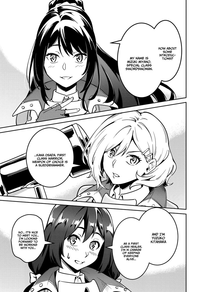 Saitei Rank No Boukensha Yuusha Shoujo Wo Sodateru Orette 1 46