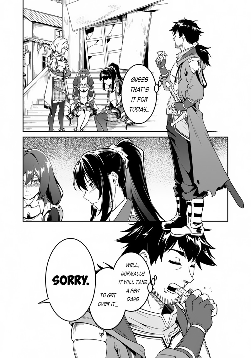 Saitei Rank No Boukensha Yuusha Shoujo Wo Sodateru Orette 3 14