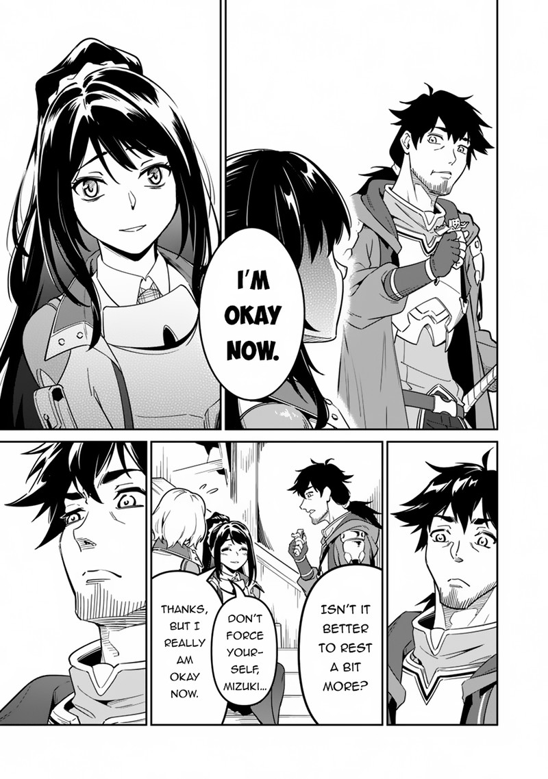 Saitei Rank No Boukensha Yuusha Shoujo Wo Sodateru Orette 3 15