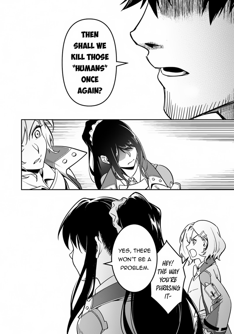 Saitei Rank No Boukensha Yuusha Shoujo Wo Sodateru Orette 3 16