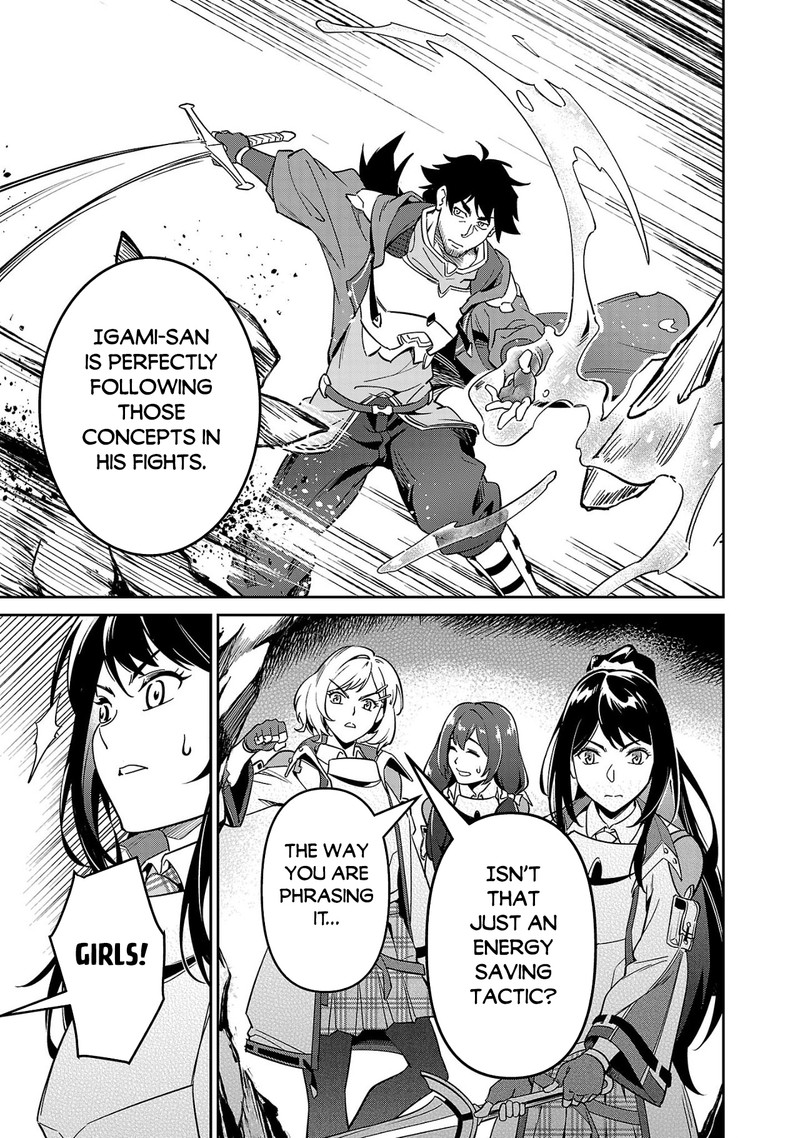 Saitei Rank No Boukensha Yuusha Shoujo Wo Sodateru Orette 4 23