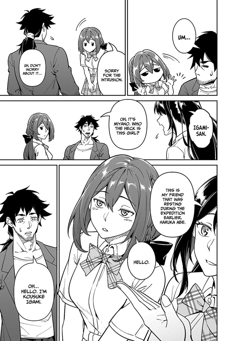 Saitei Rank No Boukensha Yuusha Shoujo Wo Sodateru Orette 6b 10