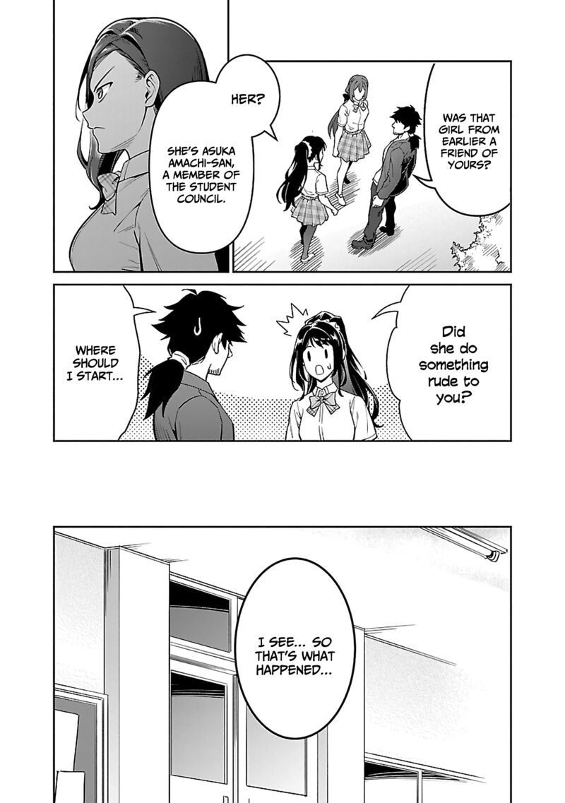 Saitei Rank No Boukensha Yuusha Shoujo Wo Sodateru Orette 6b 11