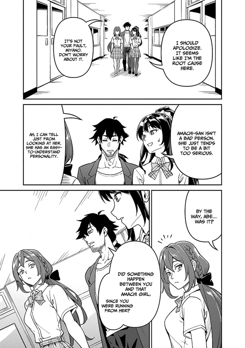 Saitei Rank No Boukensha Yuusha Shoujo Wo Sodateru Orette 6b 12