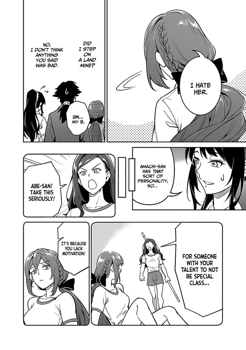 Saitei Rank No Boukensha Yuusha Shoujo Wo Sodateru Orette 6b 13