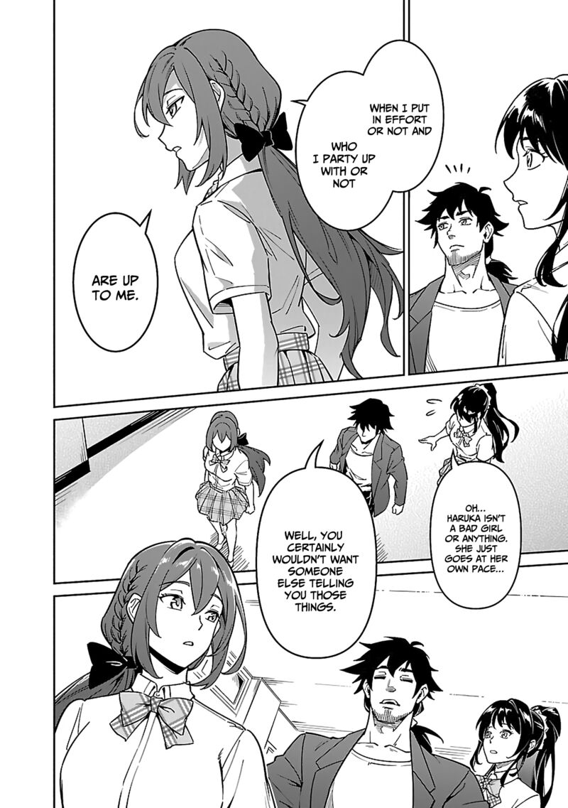 Saitei Rank No Boukensha Yuusha Shoujo Wo Sodateru Orette 6b 15