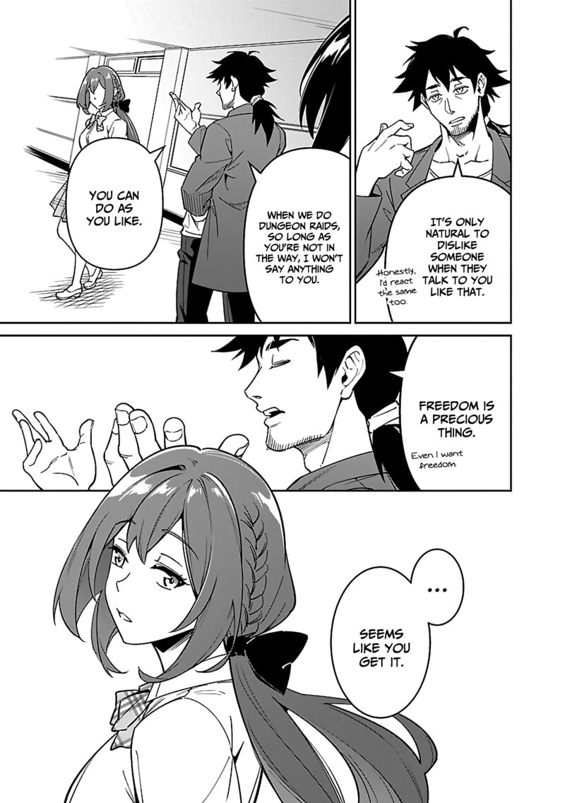 Saitei Rank No Boukensha Yuusha Shoujo Wo Sodateru Orette 6b 16