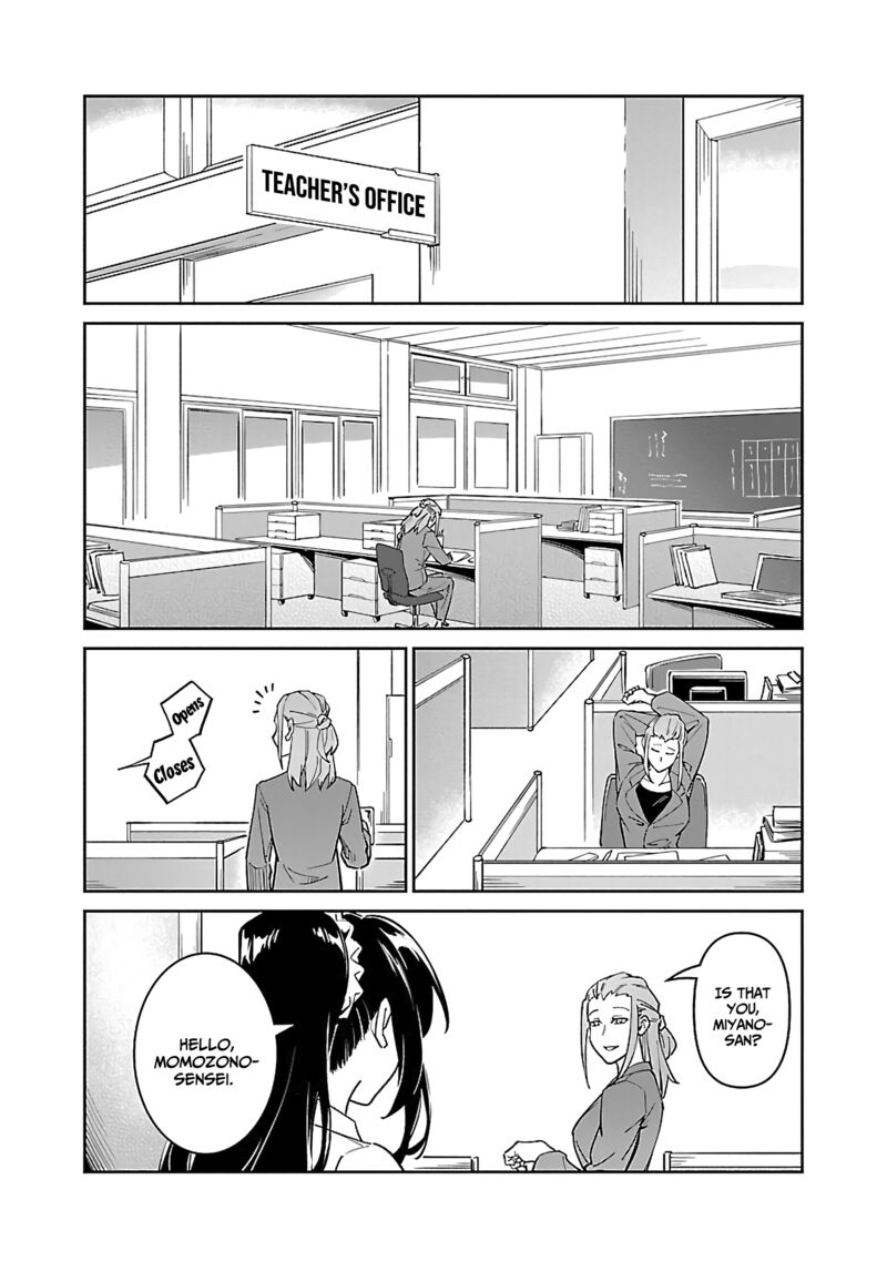 Saitei Rank No Boukensha Yuusha Shoujo Wo Sodateru Orette 6b 18