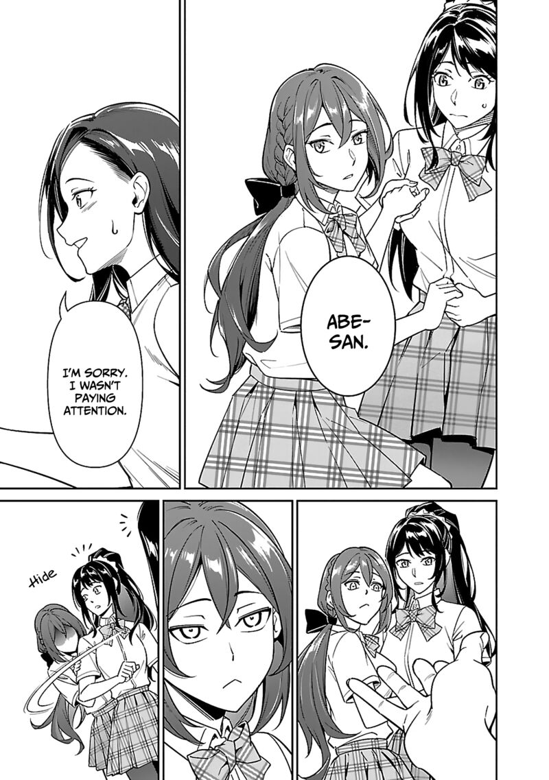 Saitei Rank No Boukensha Yuusha Shoujo Wo Sodateru Orette 6b 6