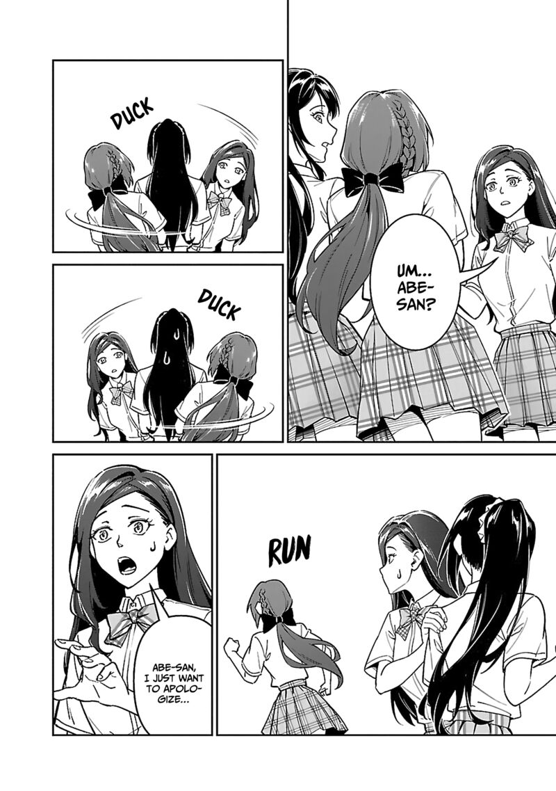 Saitei Rank No Boukensha Yuusha Shoujo Wo Sodateru Orette 6b 7
