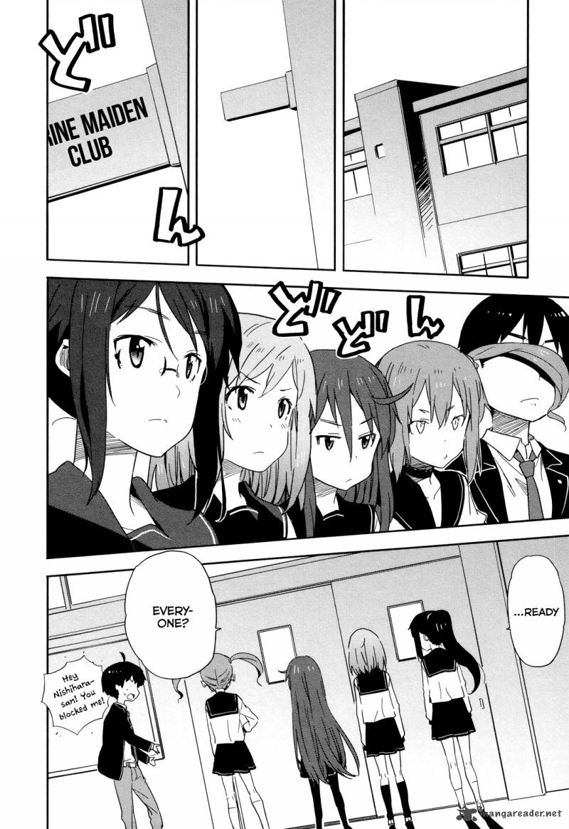 Saito Kun Wa Chounouryokusha RashII 14 10