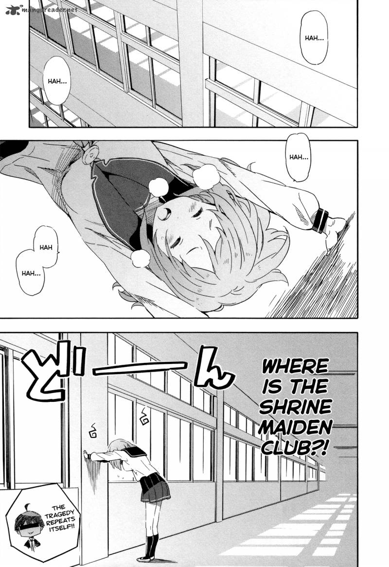 Saito Kun Wa Chounouryokusha RashII 14 3