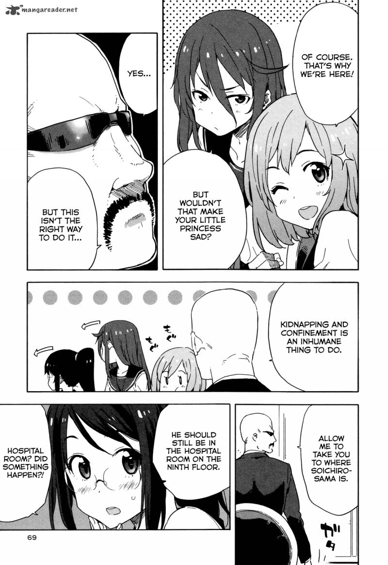 Saito Kun Wa Chounouryokusha RashII 22 5