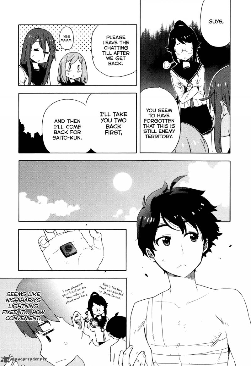 Saito Kun Wa Chounouryokusha RashII 24 11