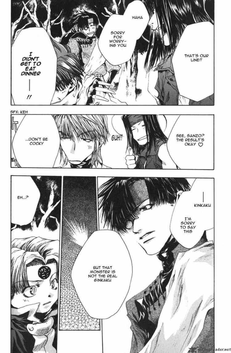 Saiyuki 41 22