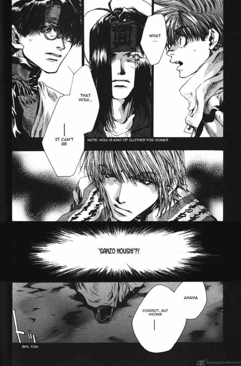 Saiyuki 41 29