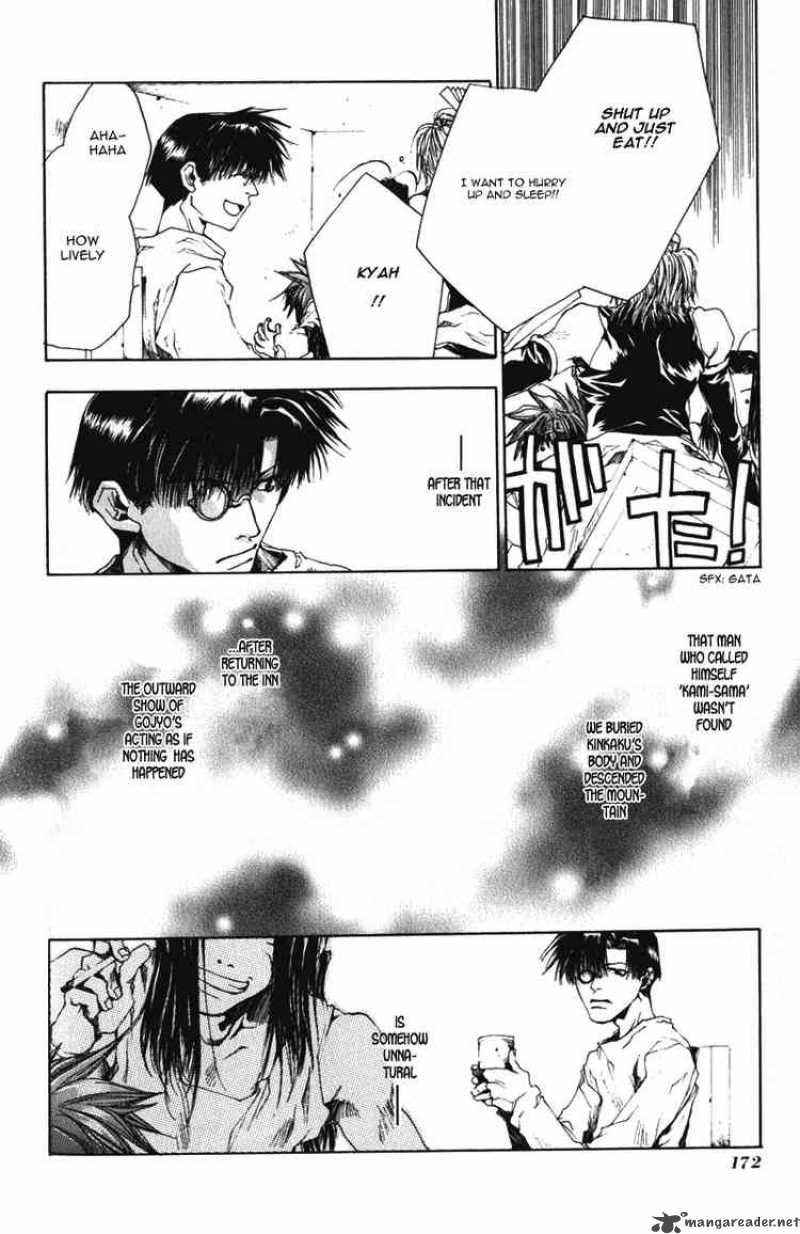 Saiyuki 41 40