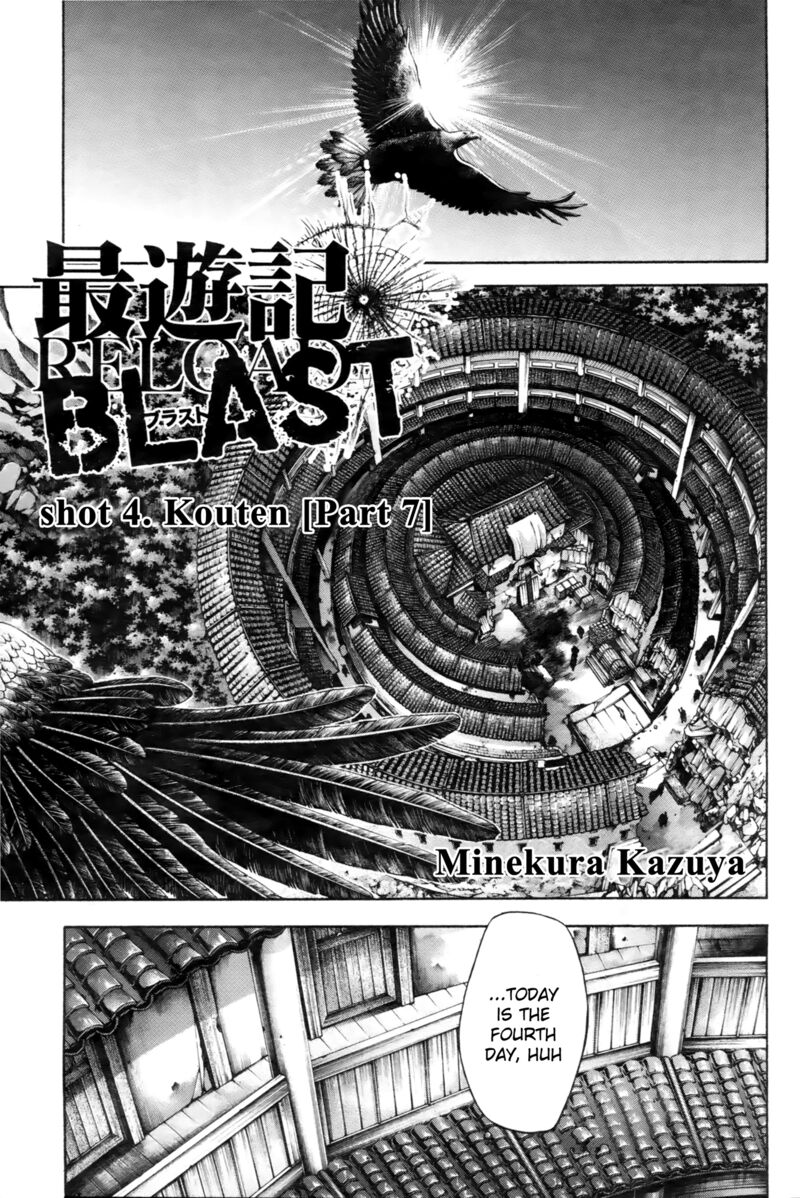 Saiyuki Reload Blast 12 1