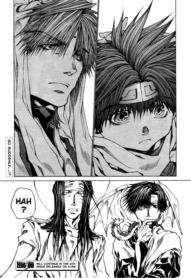 Saiyuki Reload Blast 13 19