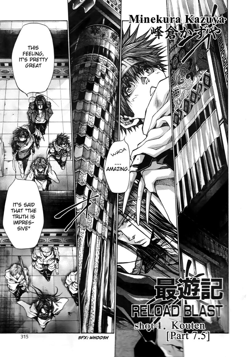 Saiyuki Reload Blast 13 2