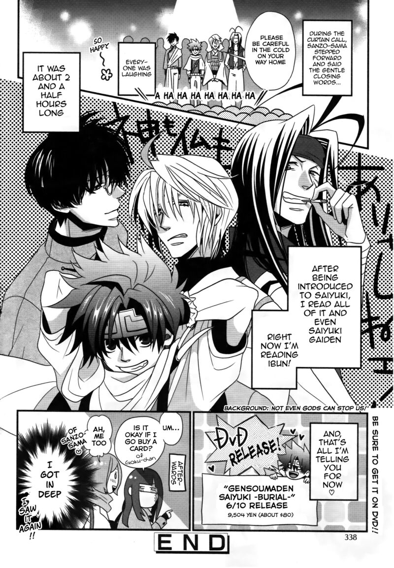 Saiyuki Reload Blast 13 25