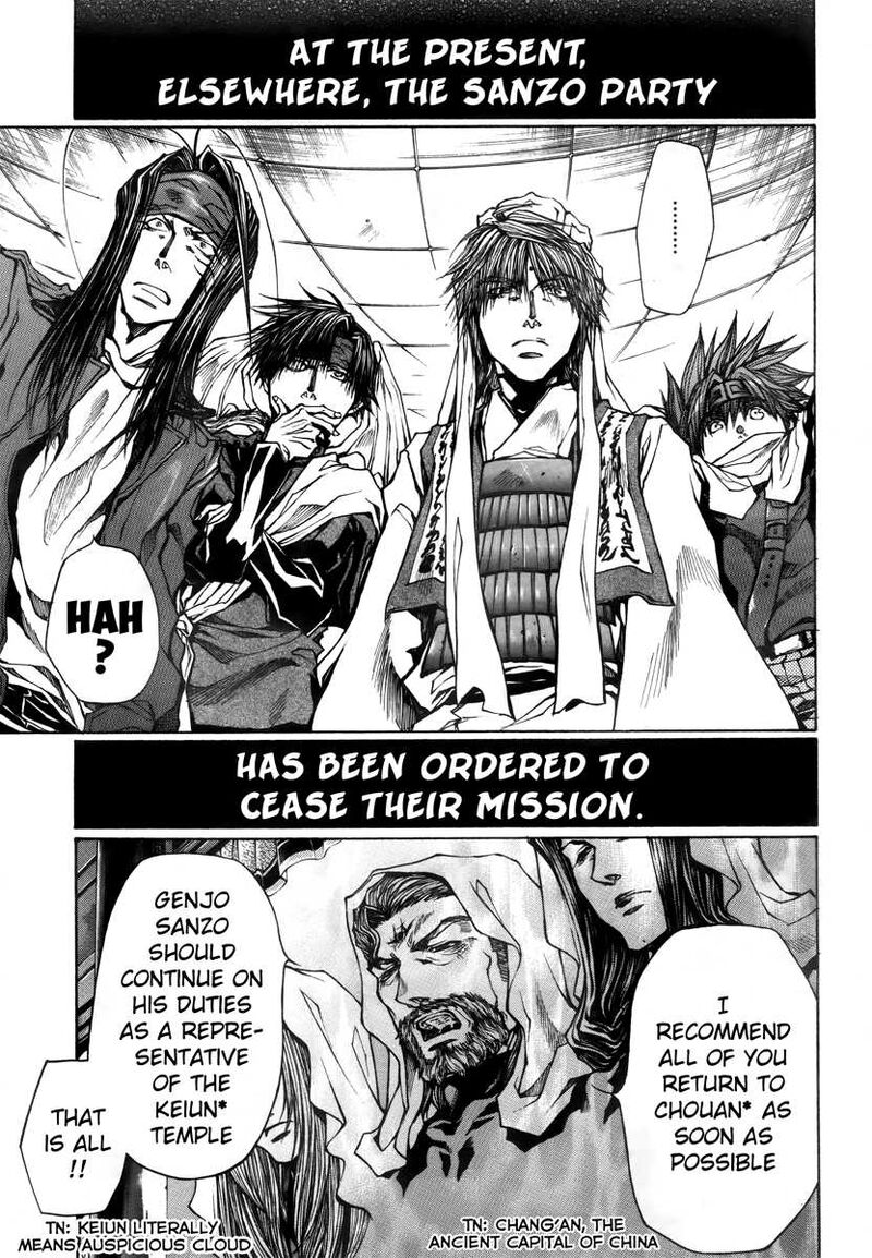 Saiyuki Reload Blast 14 3