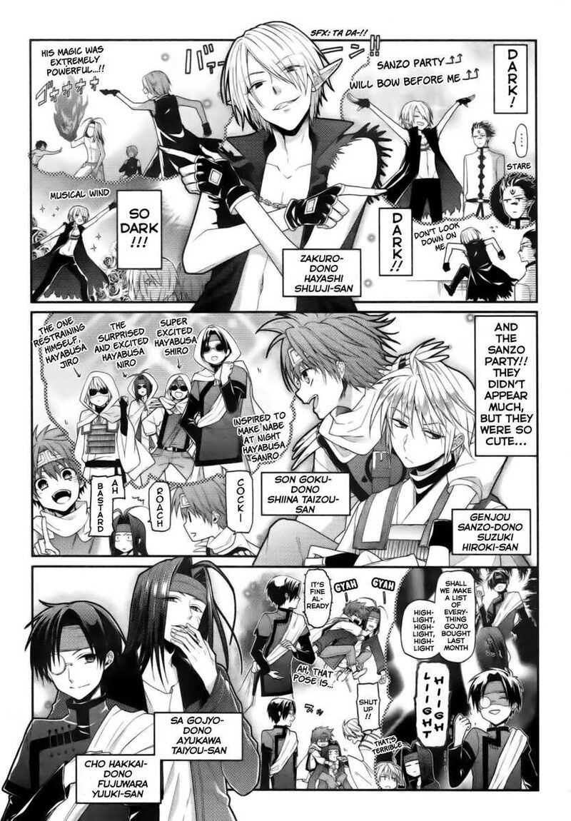 Saiyuki Reload Blast 15 17