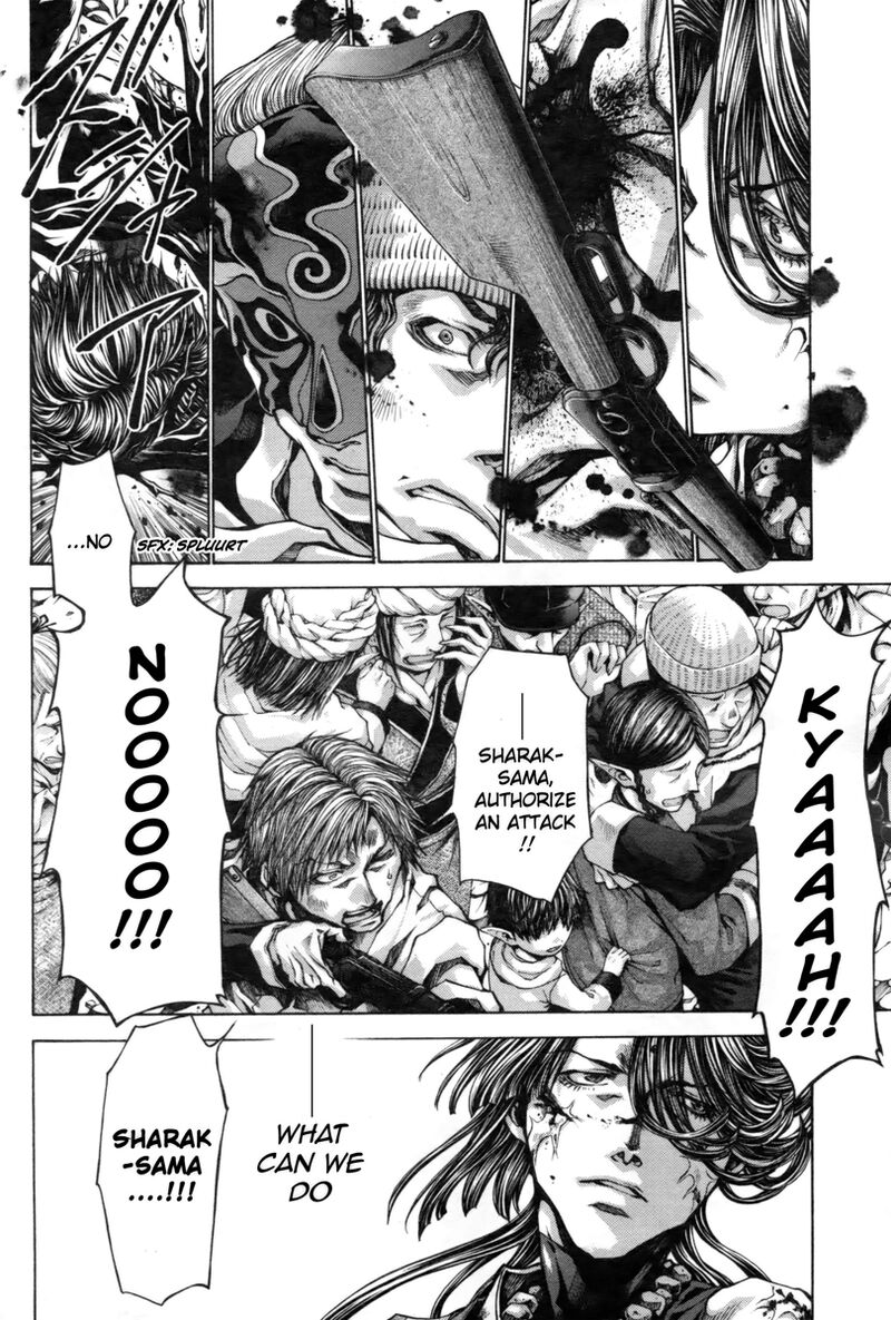 Saiyuki Reload Blast 19 2