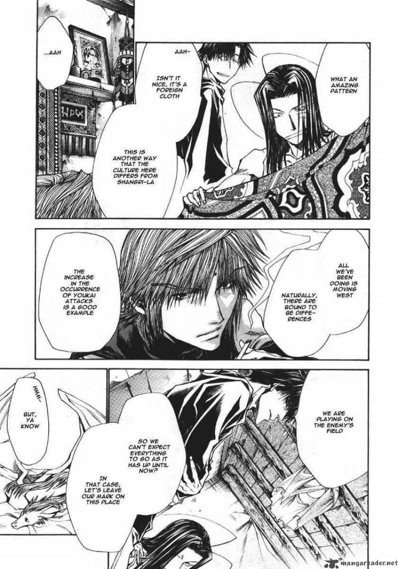 Saiyuki Reload Blast 2 9