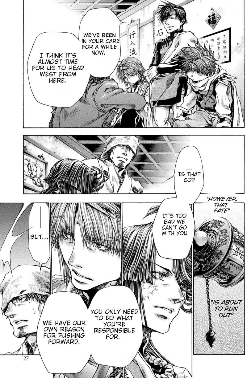 Saiyuki Reload Blast 22 15