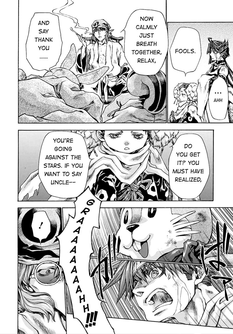 Saiyuki Reload Blast 23 15